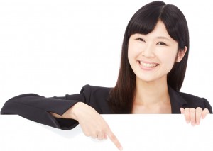 こんなあなたにピッタリ